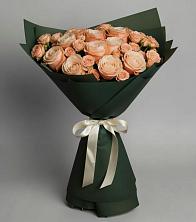 Букет Элегантный в Пыталово