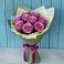Букет Розы Фёрст Леди в Пыталово