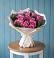Букет цветов из: Розы в Пыталово