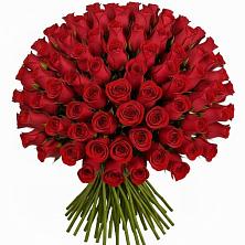 Букет Красные розы Чери Лав в Пыталово