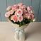 Букет Розовый шарм в Пыталово